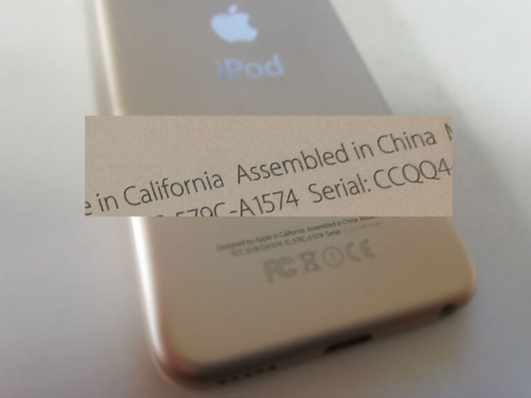 iPod touch
