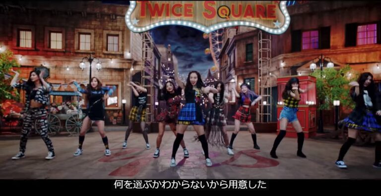 TWICE YES or YES
