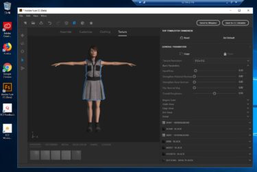 Adobe CCを仮想Windowsで？課金を抑えるには低スペックに移行？！