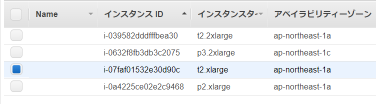 ãã®ç»åã«ã¯ alt å±æ§ãæå®ããã¦ãããããã¡ã¤ã«åã¯ aws-6-6.png ã§ã