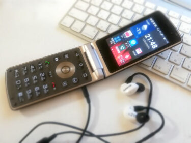 LG Wine Smart