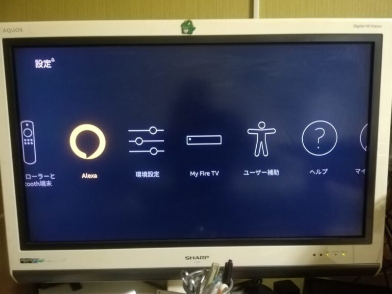 Fire TV Stick Alexa