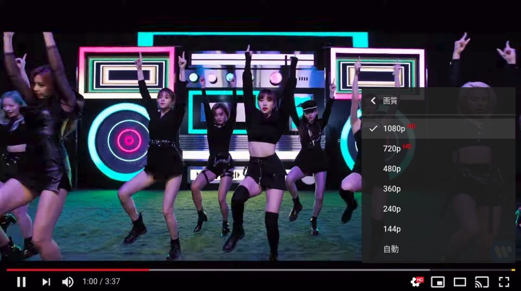 TWICE 日本向け新曲を公開