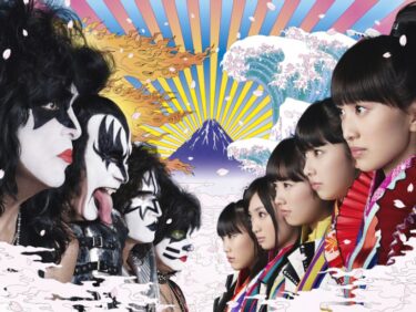 ももいろクローバーZ vs KISS！東京ドームでコラボライブ？ももクロ/乃木坂/AKB 海外同時ライブ？！