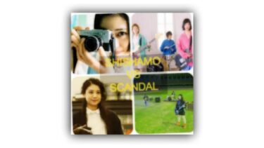 SHISHAMO！新世代ガールズバンドをSCANDALとYouTubeで比べてみた？！