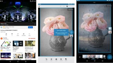 CloudReadyでAndroid Genymotion Cloud