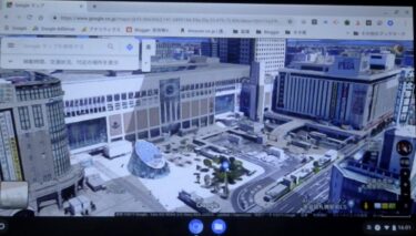 ChromebookでGoogleマップ？建物内の店内を360°ウォークスルーして楽しむ？！