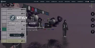 ChromebookでVR？オンラインWebアプリのSTYLYにSketchfabの3DCGモデルをアップして撮影？！