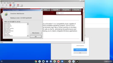 ChromebookでWindowsアプリ？練習用にIE6をインストール？！