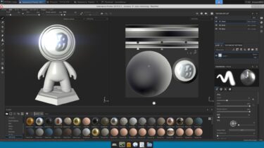 Adobe Substance Painter Linux