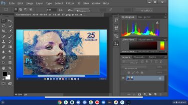 Chromebook CrossOver Photoshop CC 2015 Windows