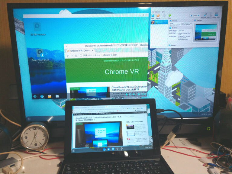 CloudReady Linux Zorin OS VirtualBox