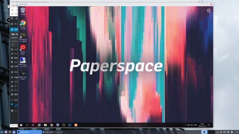 Chromebook GalliumOS Paperspace Ableton Live DTM MIDI