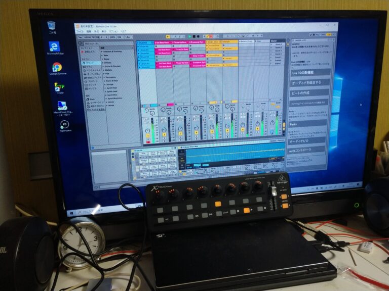 2in1 Windows10 PC Ableton Live X-Touch MINI