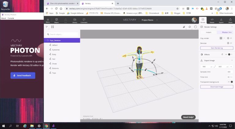 Chromebook Paperspace Vectary Photon LuxCore 物理レンダリング Fuse CC Photoshop2020
