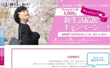 CloudReadyでテレワークを安全に？Windowsは仕事用としてセキュリティーを確保？！
