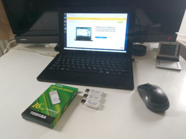 CloudReady 2020 2in1Windows PC USBメモリー ブート