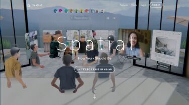 バーチャル空間を共有？無償化された「Spatial」にChromebookから参加してみる？！