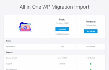 AWSでブログの引っ越し？自宅の通信回線のデータ容量を使わず仮想Windowsで高速に？！