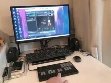 低スペックWindows PCでStradivari Violin？仮想Windows PaperspaceのUSB RedirectionでMIDIコンを繋ぐ？！