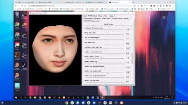 Paperspaceのデザイン変更？初心者向け仮想Windowsがさらに使いやすくなる？！