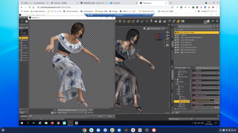 DAZ Studio dForce GCP NVIDIA仮想Windows 物理シミュレーション