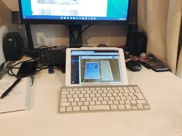 iPad Air2中古品が届いた？iPad本体とペンとペーパーライクフィルム